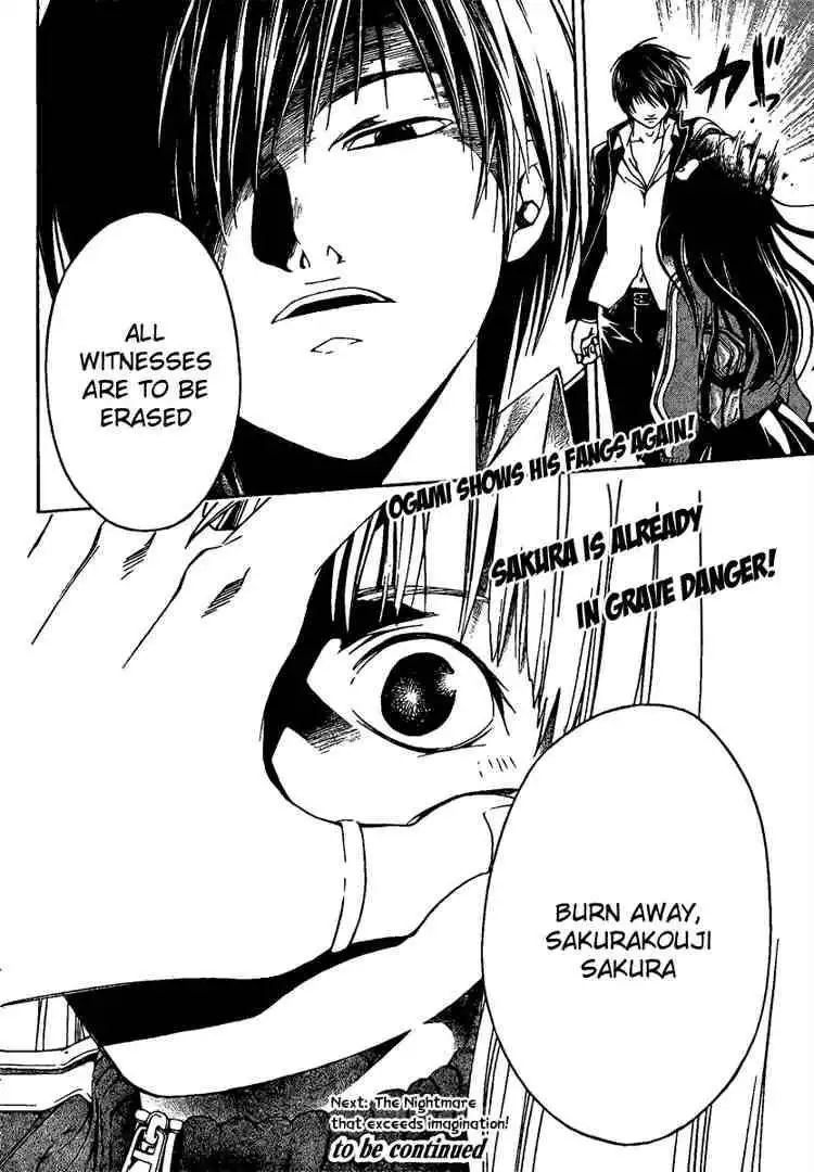 Code: Breaker Chapter 2 39